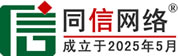 肇州道路救援补胎