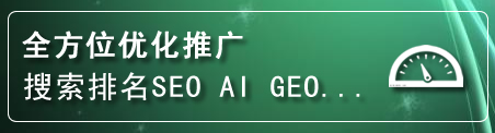 肇州网站排名