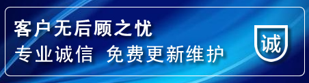 肇州网站建设公司