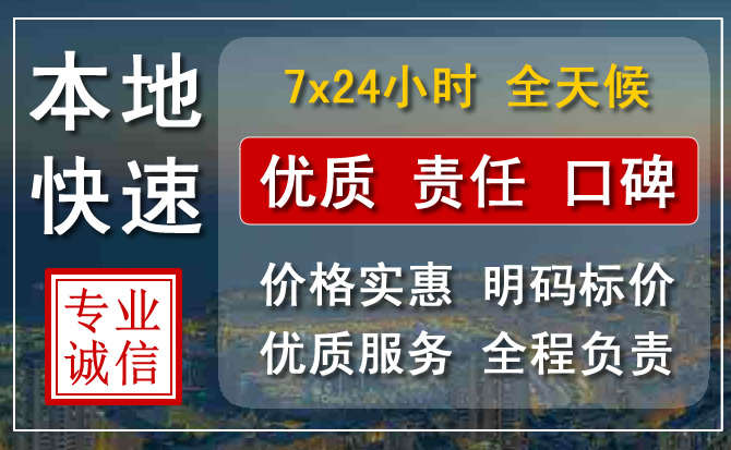 肇州附近流动补胎电话.jpg