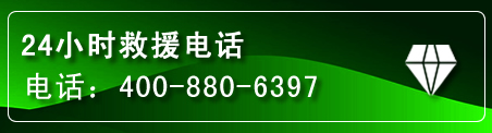 肇州网站推广