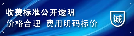 肇州网站推广公司