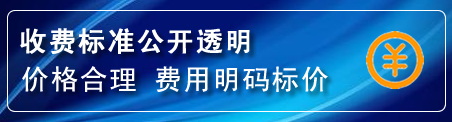 肇州换轮胎电话