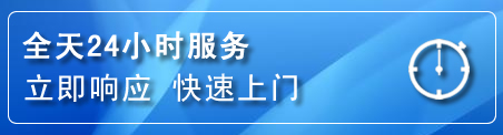肇州上门补胎电话