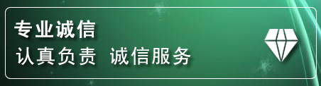 肇州道路救援电话